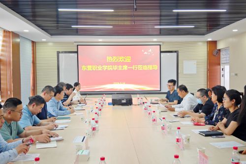 山東聯合大學怎么樣_山東聯合大學是什么學校_山東聯合大學到底是啥