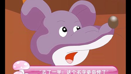 野生大象用英語怎么說__大象是野生動物英語怎么說