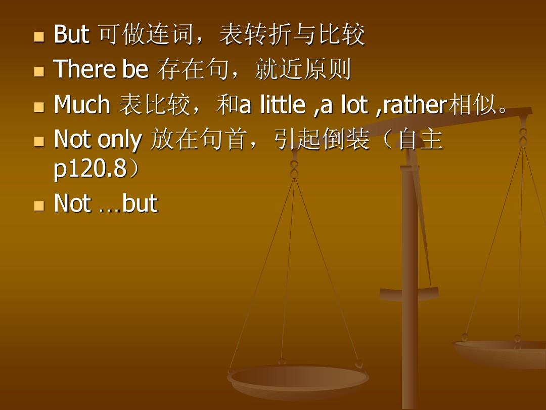 財富英語翻譯_財富英語treasure_