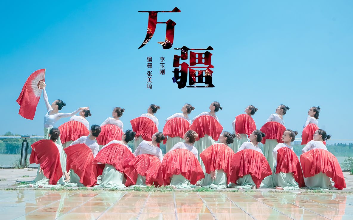 國圖音樂廳座位圖_國圖音樂廳_國圖音樂廳培訓(xùn)中心
