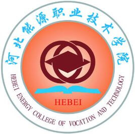 河北建材職業(yè)技術(shù)學(xué)院單招分?jǐn)?shù)線_河北建材職業(yè)學(xué)院單招專業(yè)_河北建材技術(shù)學(xué)院單招分?jǐn)?shù)線