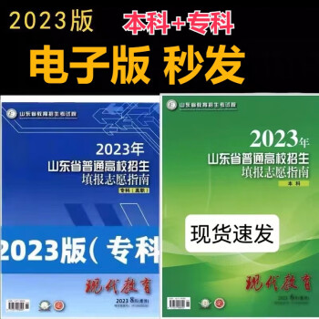 2021年衛校多少分能錄取_衛校有沒有分數線_衛校多少分能錄取2023
