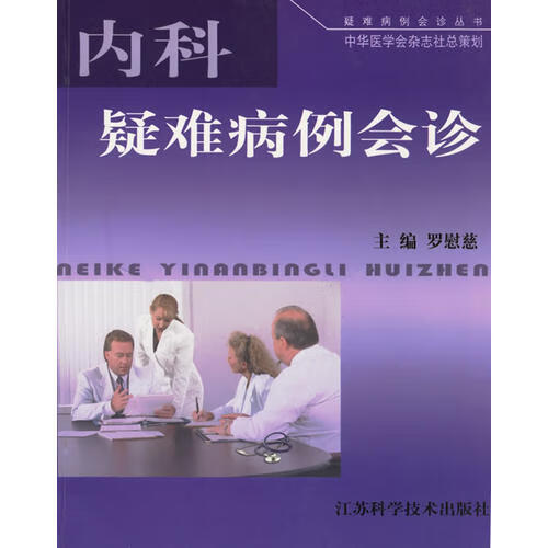 期刊文學(xué)核心期刊名稱_文學(xué)核心期刊_文學(xué)核心刊物
