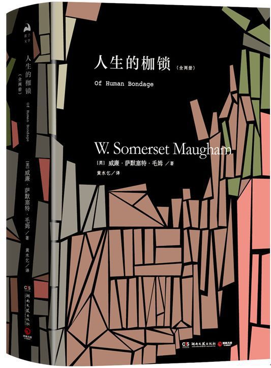 期刊文學核心類是什么_文學類核心期刊_文學核心刊物