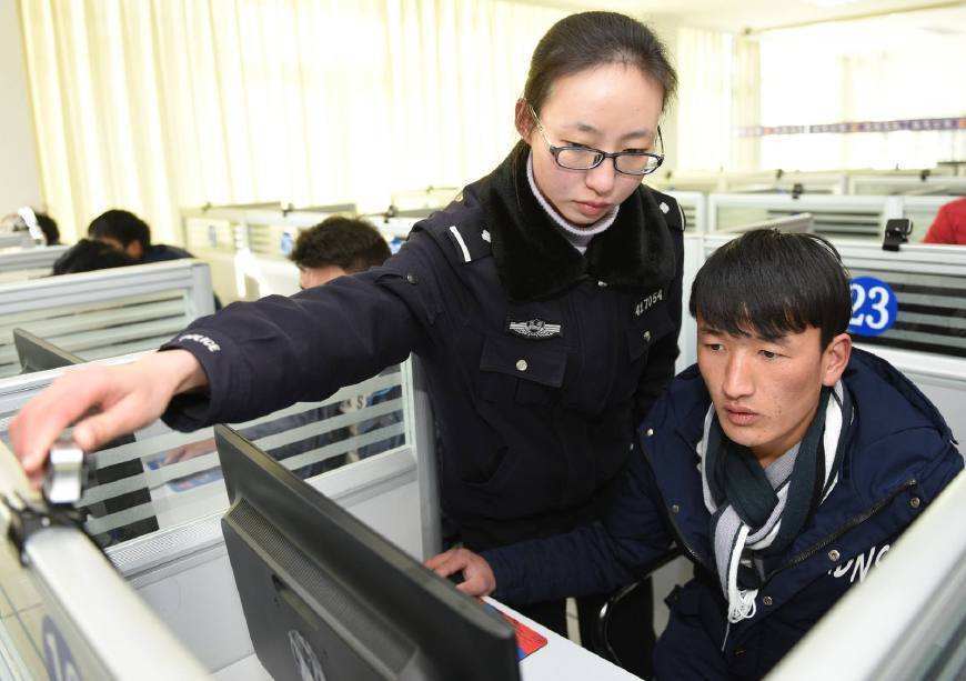 北京代考_北京搶手代考駕照_代考托福