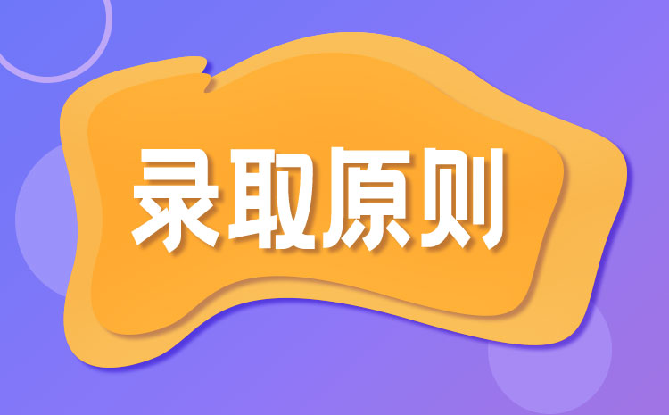 西安鐵路職業學院學校代碼_西安鐵道技術學院代碼_西安鐵路職業技術學院專業代碼