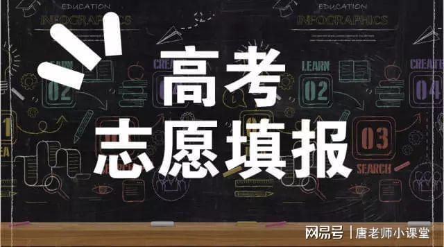 江蘇高考減招_江蘇減少高考名額_江蘇高考減招事件始末