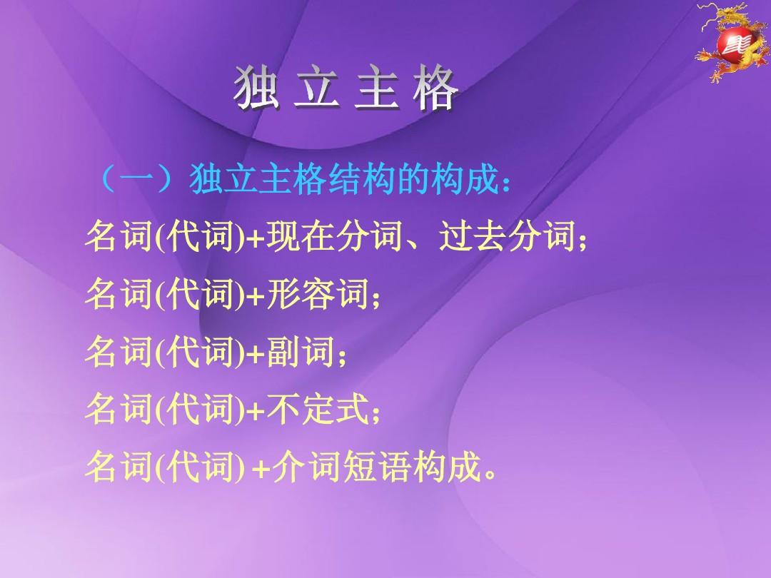 賓格_賓格網_賓格石籠