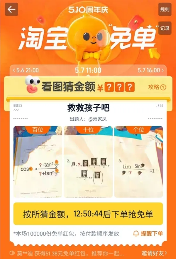 新加坡留學(xué)中介價格_中介留學(xué)新加坡費用多少_新加坡留學(xué)中介費用