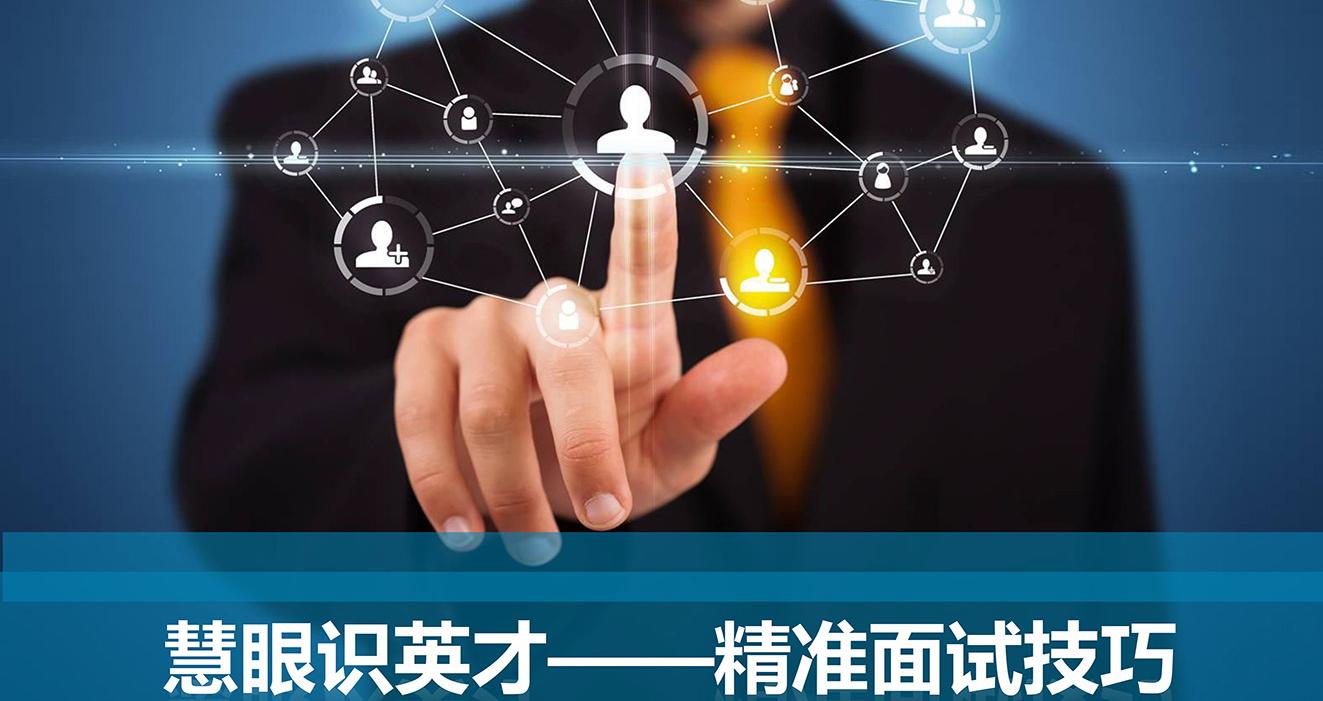 廚師學學校好就業嗎_學廚師學校哪個好_學廚師哪家學校好