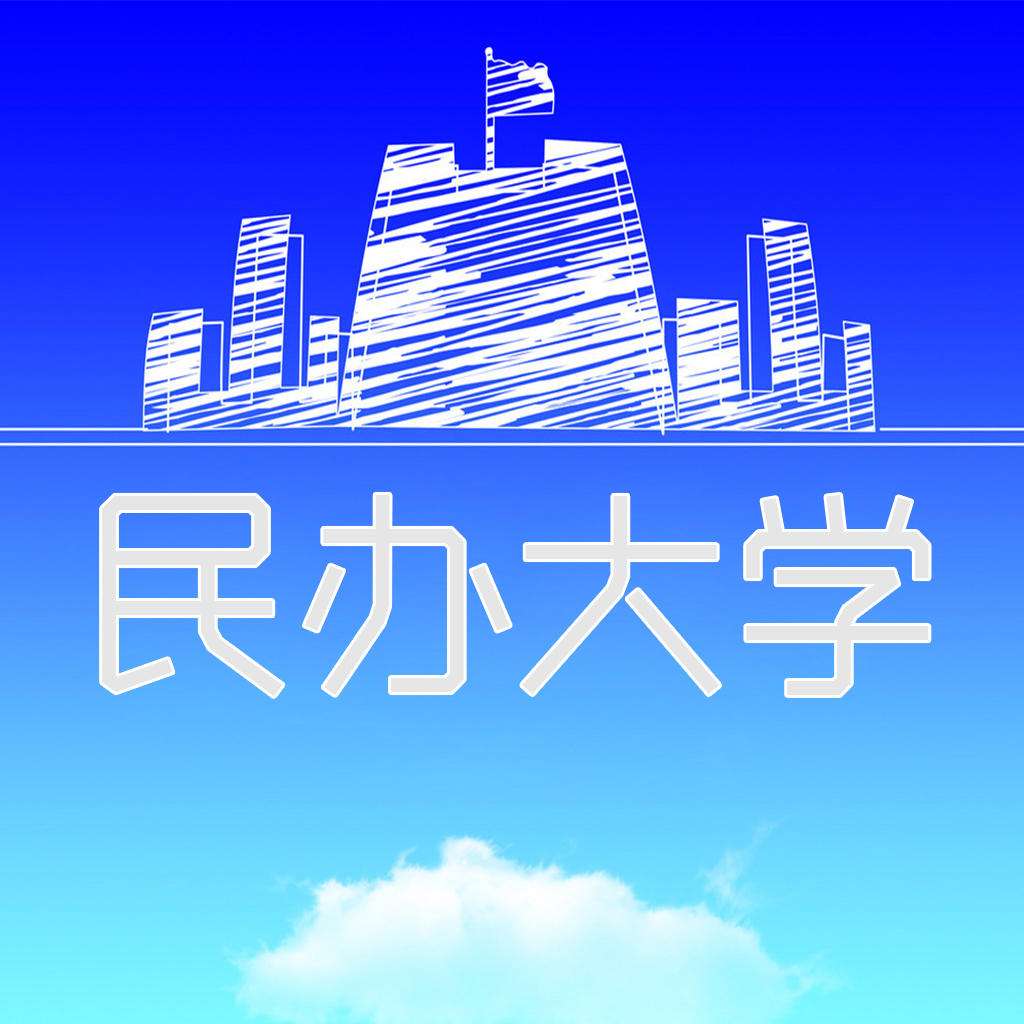 昆山中專有哪些學(xué)校_昆山中專學(xué)校排名榜_昆山比較好的中專學(xué)校