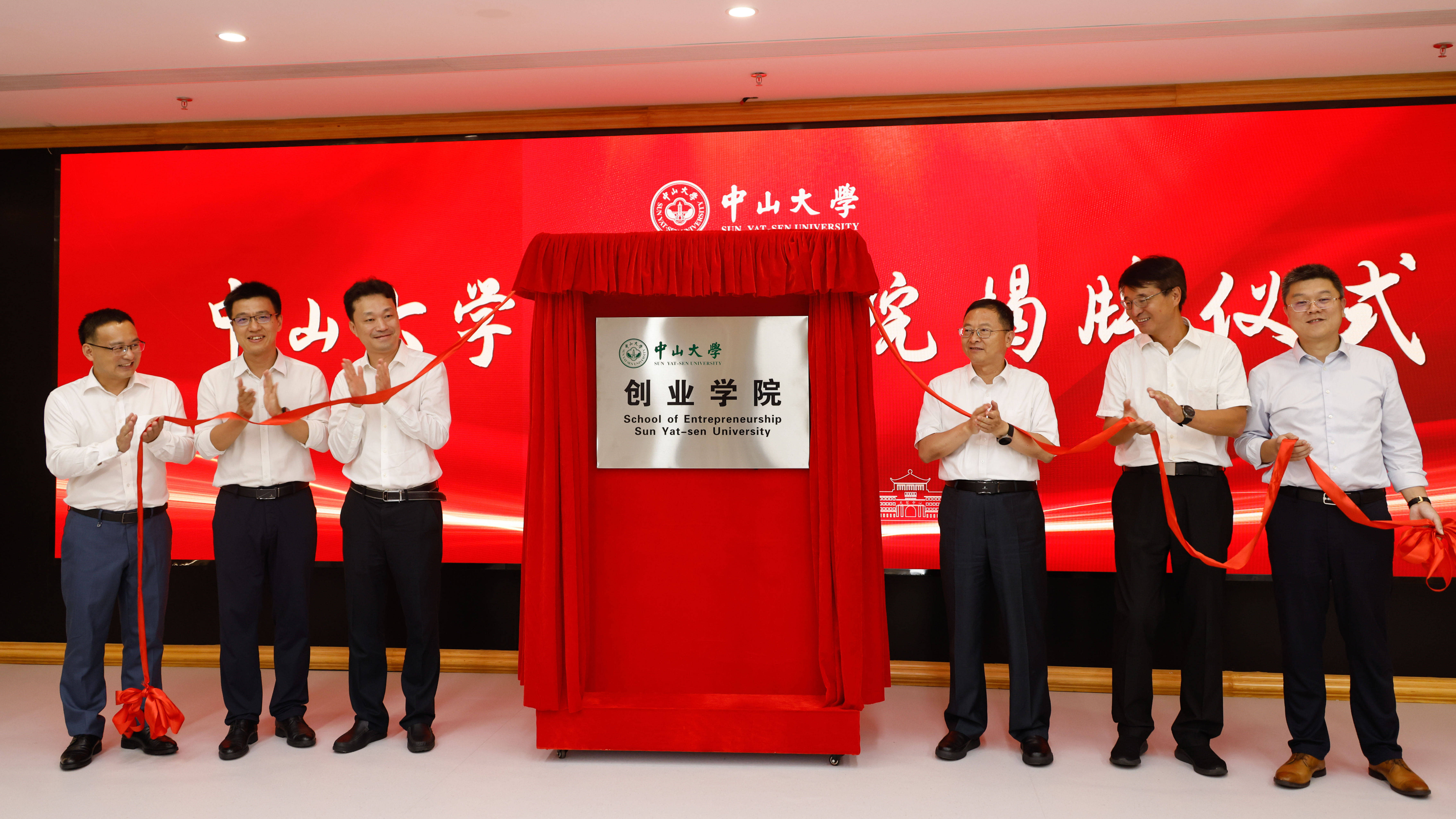 灣區(qū)大學(xué)是幾本_大灣區(qū)大學(xué)2023年招生本科分?jǐn)?shù)線_灣區(qū)大學(xué)排名