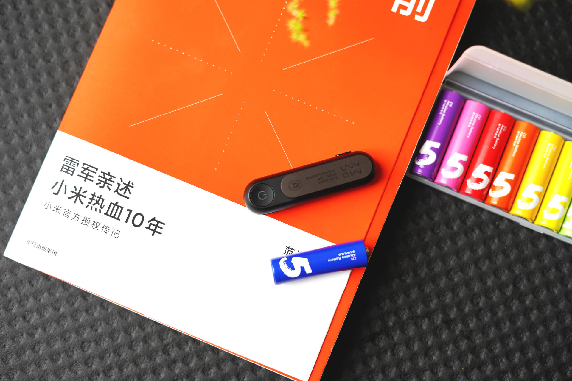 錄音機(jī)的英文_錄音音頻英文_英文錄音機(jī)怎么說