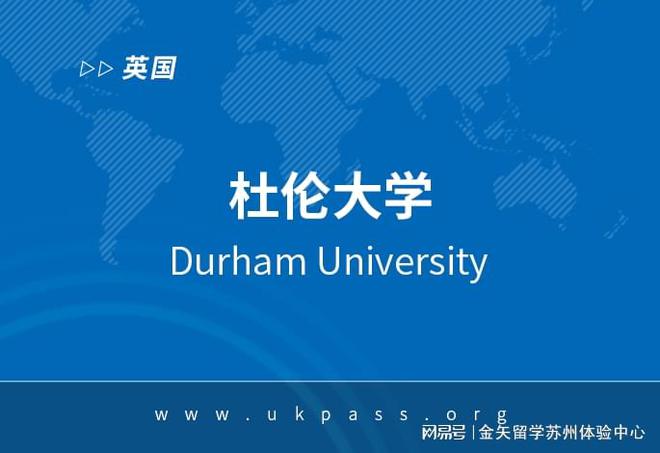 法語專業(yè)排名大學(xué)排名_法語專業(yè)大學(xué)排名_法語專業(yè)排名