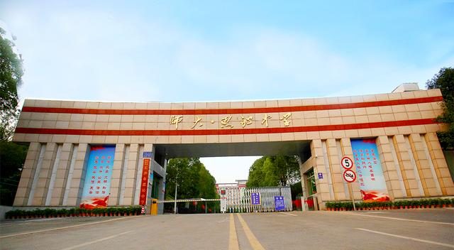 長沙田家炳中學(xué)_長沙田家炳中學(xué)初中升學(xué)率_長沙田家炳高中部