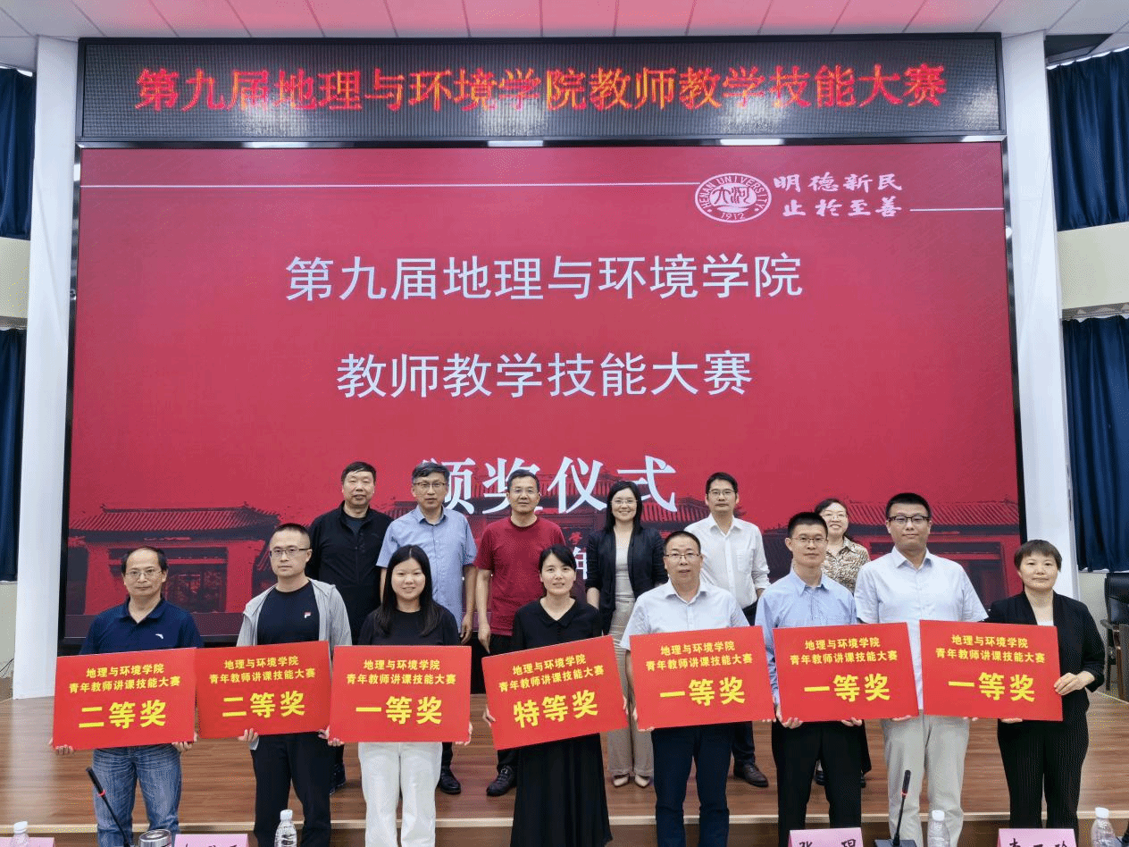濮大_濮大是什么學(xué)校_濮大是二本還是一本