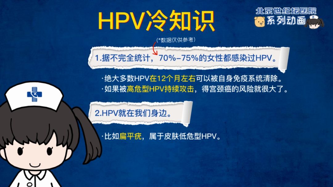 啟明星學校學費一年多少錢_啟明星學校在哪里_啟明星學校