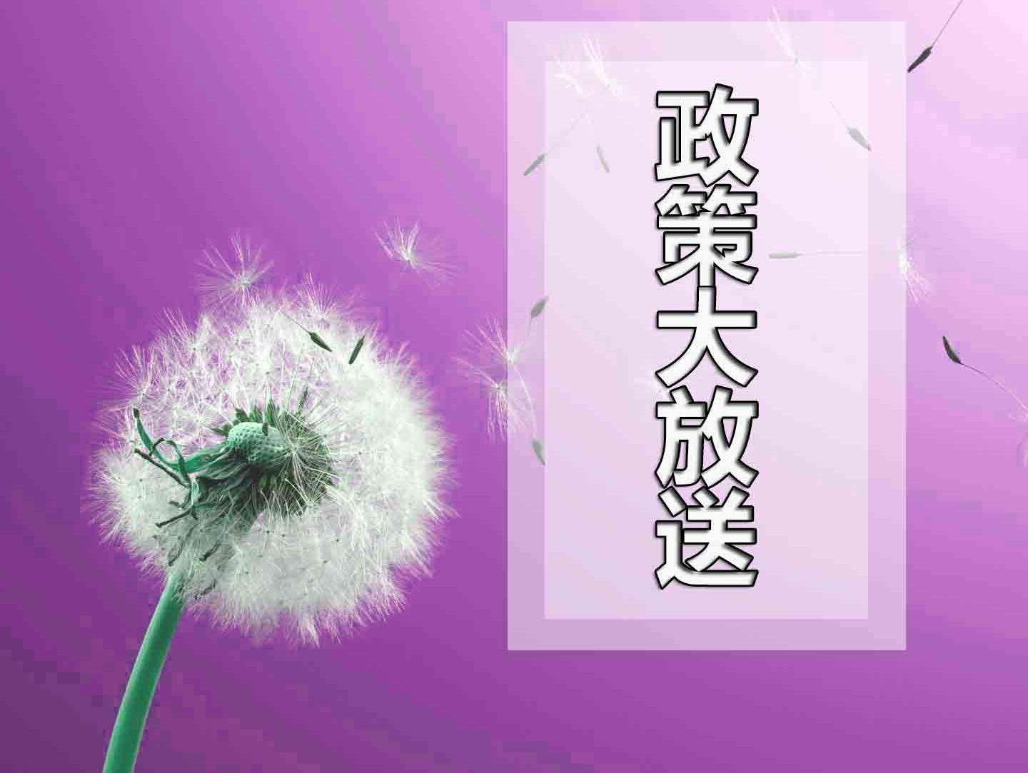 山東警察學院分數線_山東警察學院分數線2021_山東警察學院的分數線