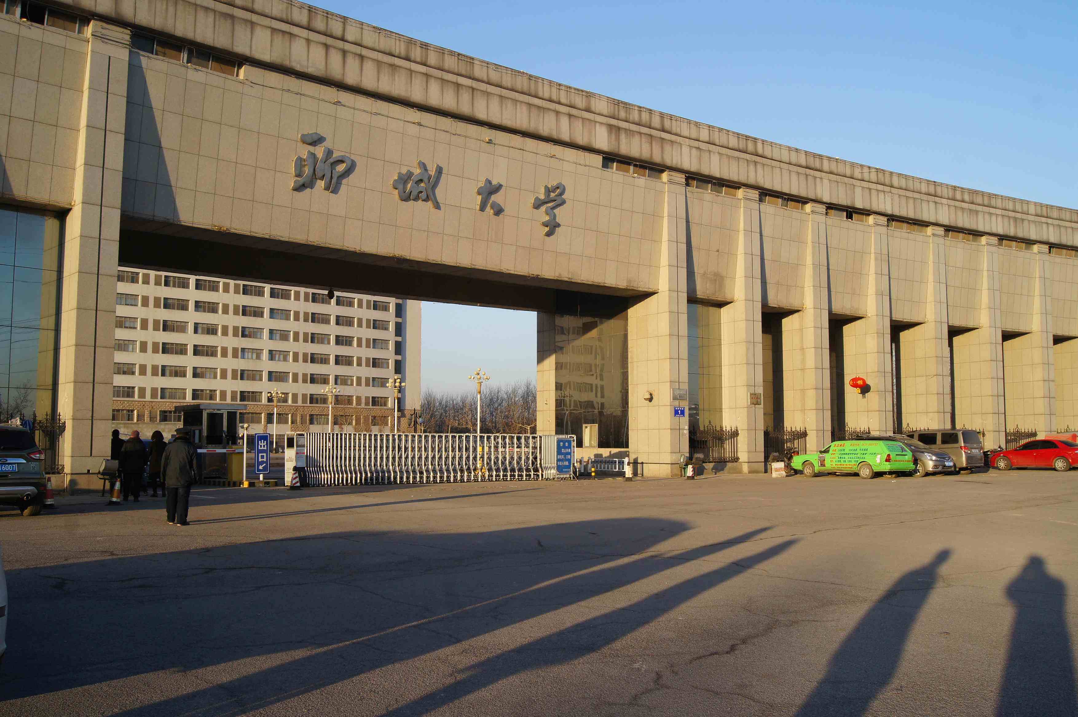 山東醫學高等院校_山東醫學高等學校_山東醫學高等專科學校醫學