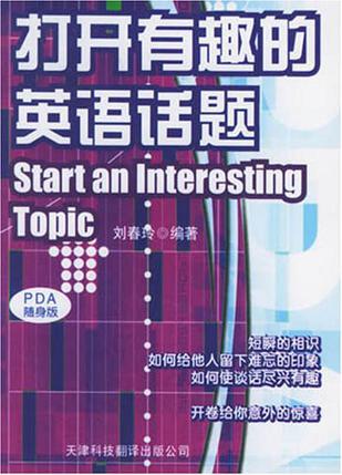 山木英語_山木英語培訓(xùn)學(xué)校_山木英語培訓(xùn)官網(wǎng)