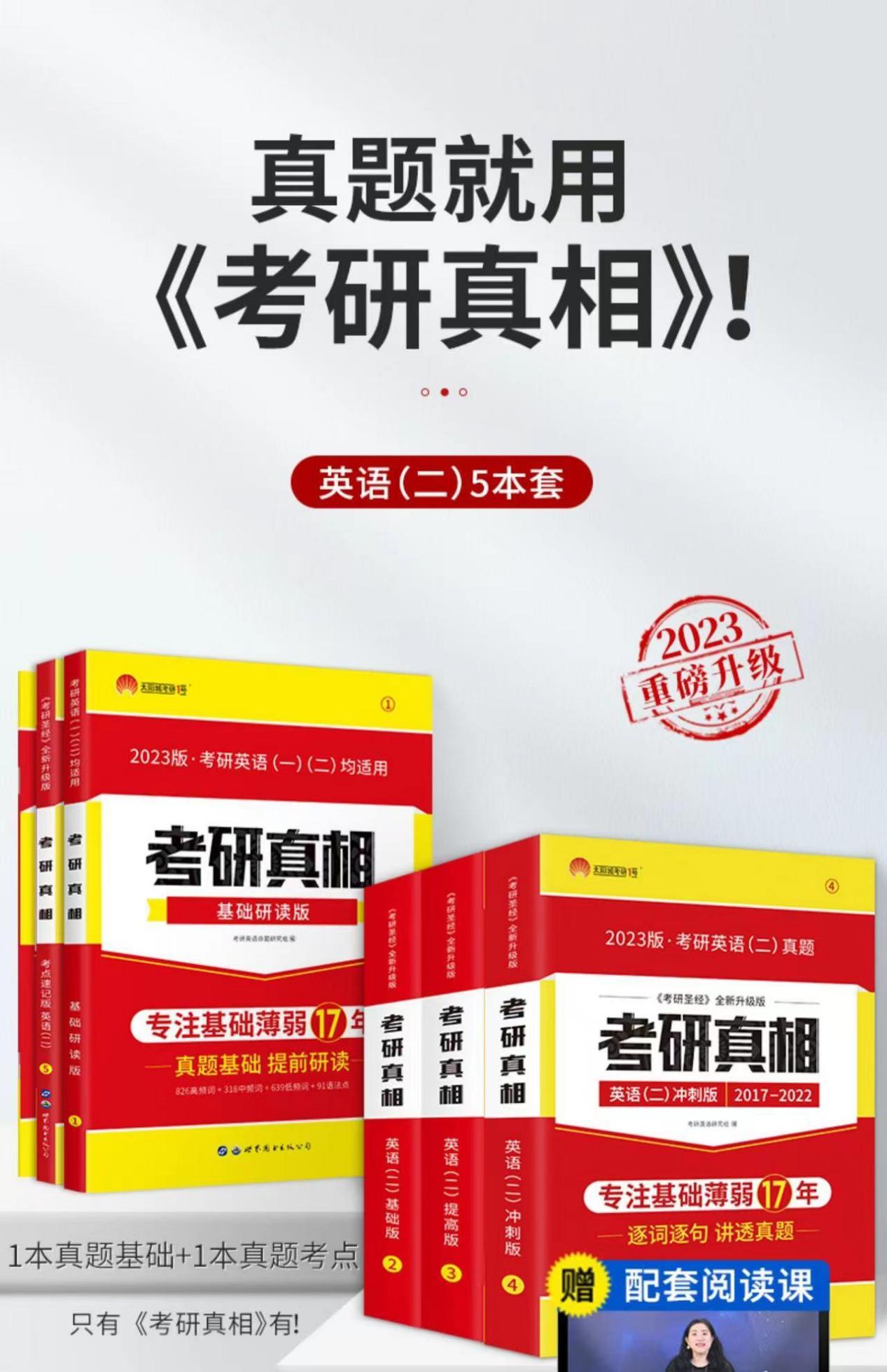 同濟(jì)大學(xué)專業(yè)排名_同濟(jì)大學(xué)大學(xué)專業(yè)_同濟(jì)大學(xué)專業(yè)排名榜
