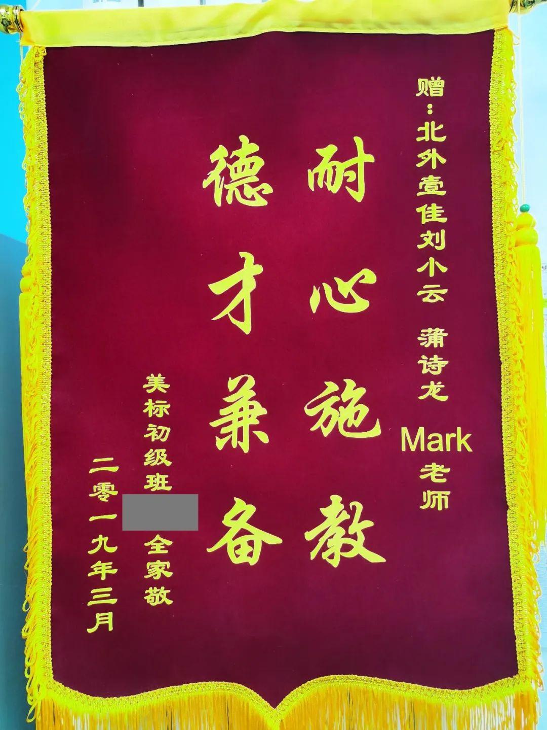 上海外教一對一多少錢一小時_上海外教社_上海外教
