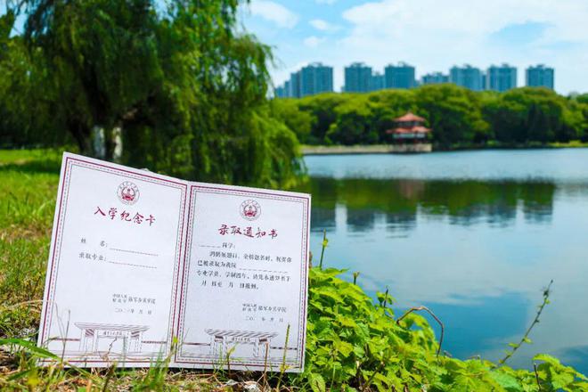 武警警察部隊醫學院錄取分數線_武警醫學院分數線_武警醫學院臨床醫學分數線