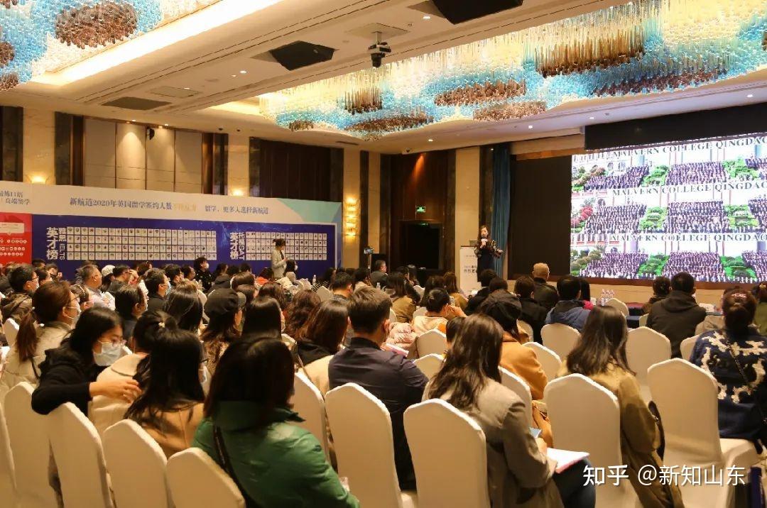 北京二中國際學校_北京二中國際部_北京二中國際部