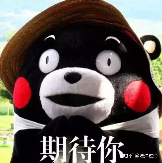 北京天道留學_天道留學錄取榜_北京天道留學中介地址