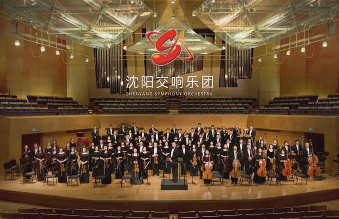 沈陽大學視頻介紹學校_沈陽大學秒懂百科_沈陽電視大學