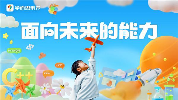 希伯來大學官網_希伯來大學_希伯來大學相當于國內哪個學校