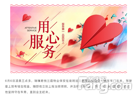 北京郵局幾點(diǎn)關(guān)門幾點(diǎn)下班_北京郵局營業(yè)時間_北京的郵局營業(yè)時間