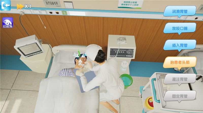 軌道交通專業_軌道交通專業英語_軌道交通專業大學排名