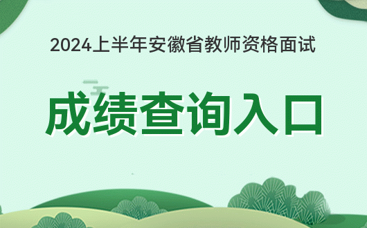 菏澤第一中學分數線_菏澤一中分數線_中考菏澤一中分數線
