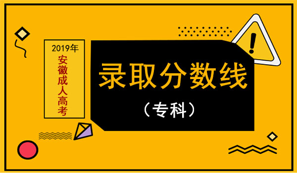 太原理工高考錄取分數線_太原理工大學2021錄取分數線_太原市理工大學錄取分數線