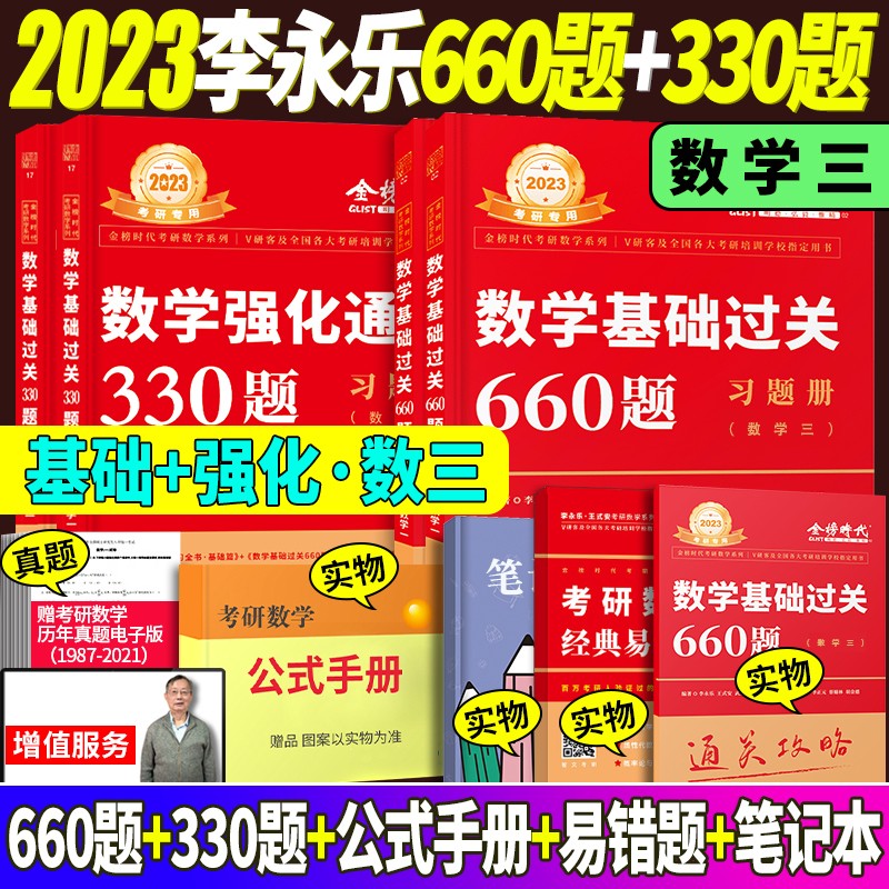 在職研究生助考_在職研究生助學貸款申請條件_在職考研究生現實嗎
