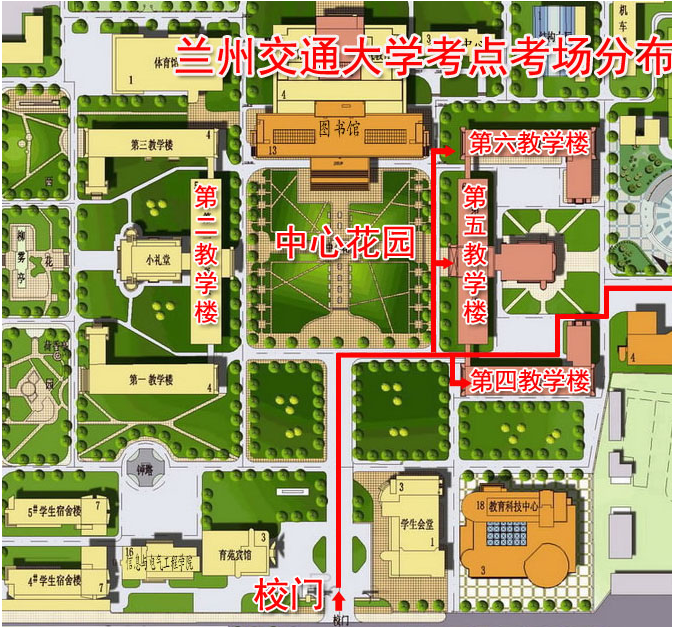 大連交通大學招專科生嗎_大連交通大學專科_大連交通大學專科