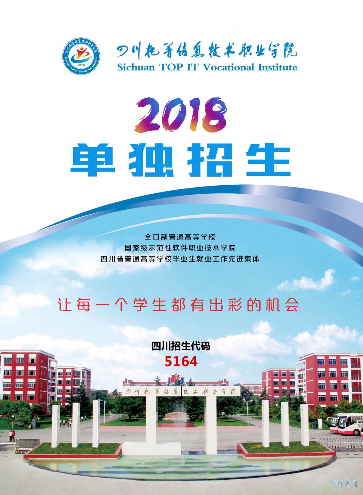 長沙學院分數線是多少_長沙職業技術學院分數線_今年長沙學院分線多少