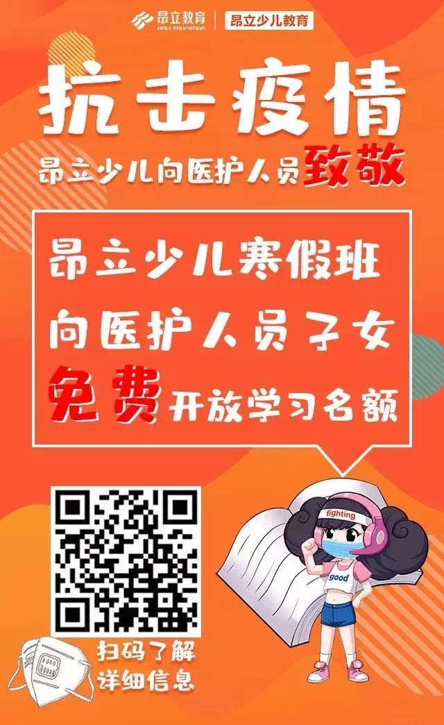 曲阜師范大學(xué)專業(yè)_曲阜師范大學(xué)專業(yè)位次_曲阜師范大學(xué)專業(yè)