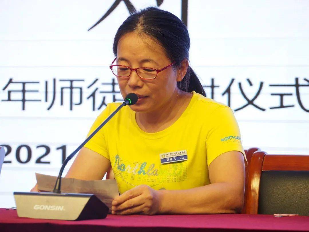 沙城中學多大_沙城中學_沙城中學初中