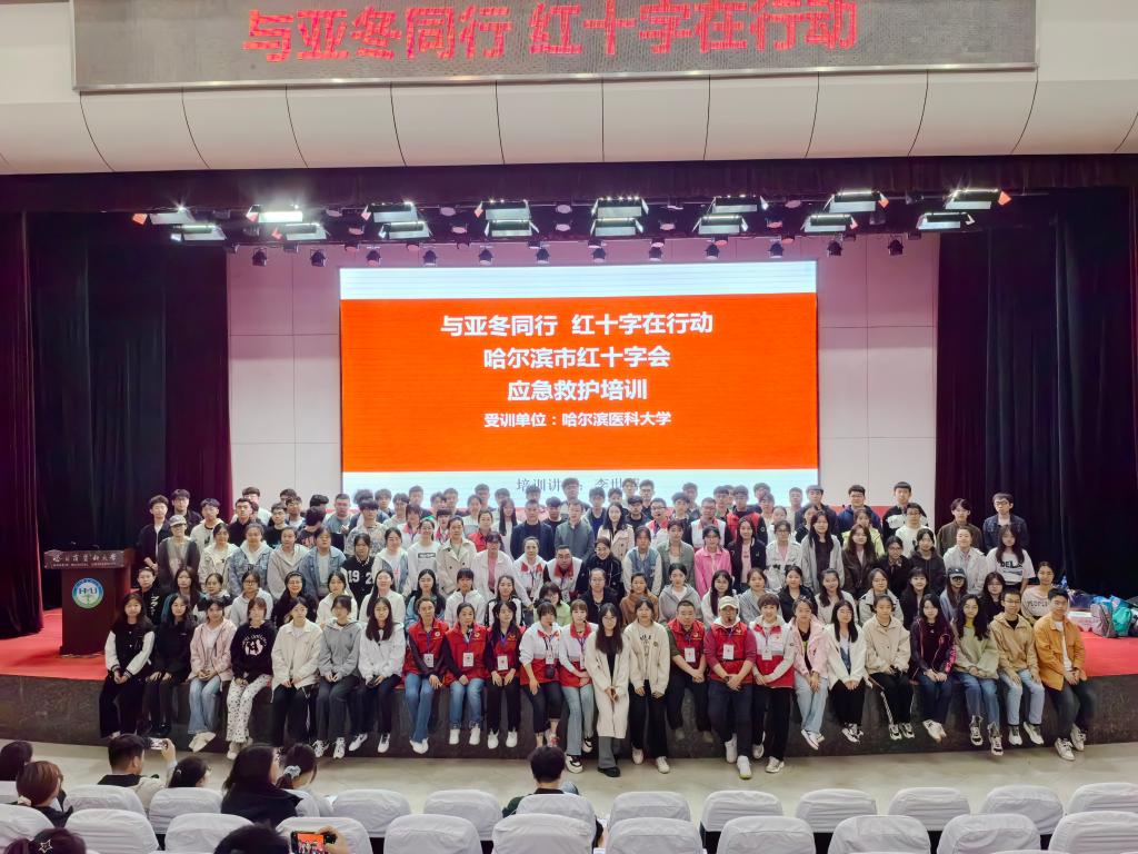 國語學院培訓班_北京外國語學院小語種培訓_北京外國語學院培訓