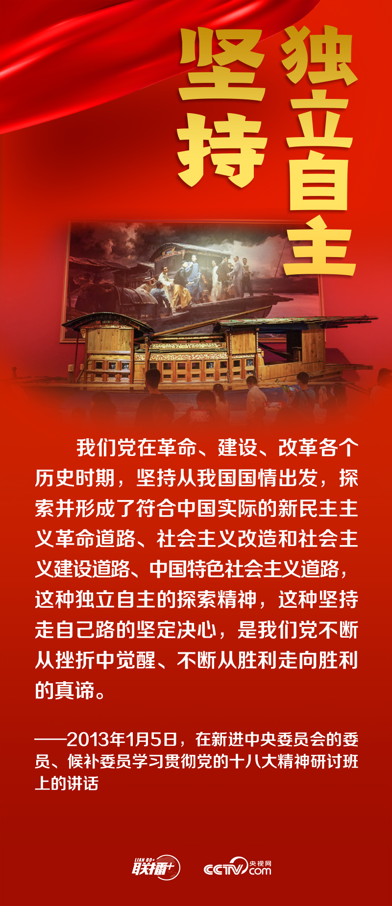 善行長日積_積善行德有用嗎_積善行樂