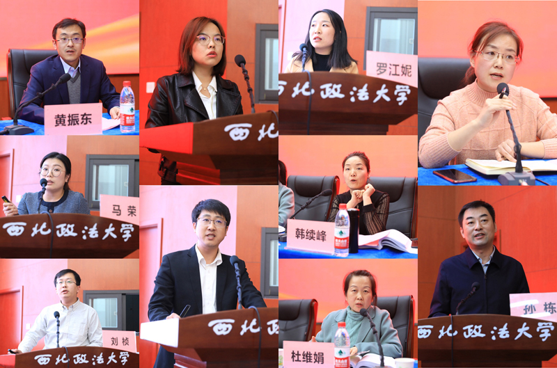 西安政法大學錄分線2021_西安政法大學最低分數(shù)線_西安政法大學分數(shù)線