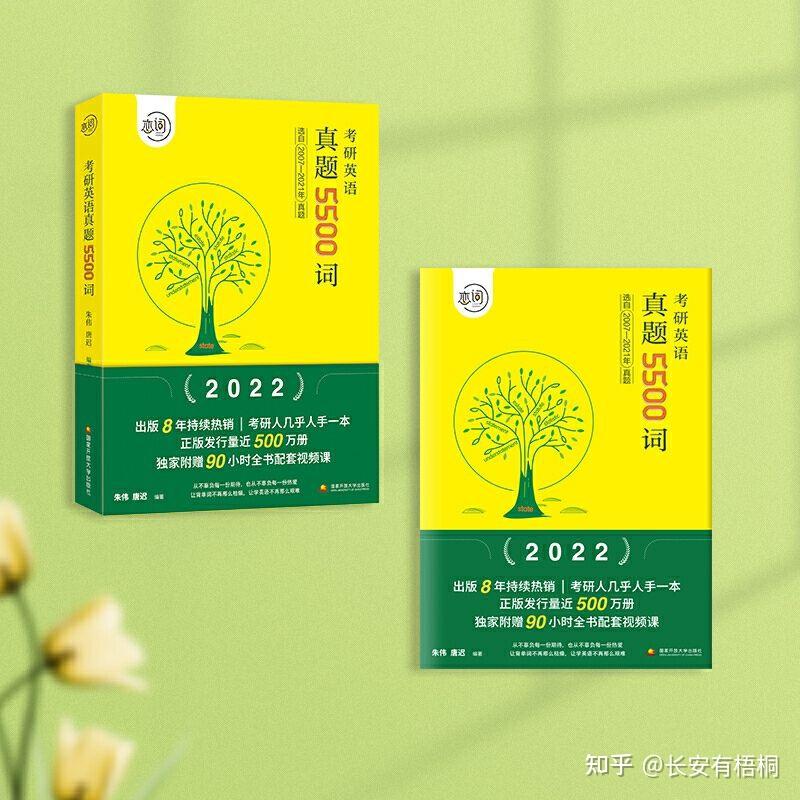 英語專業的學校排名_英語專業大學排名前100_英語專業學校排名