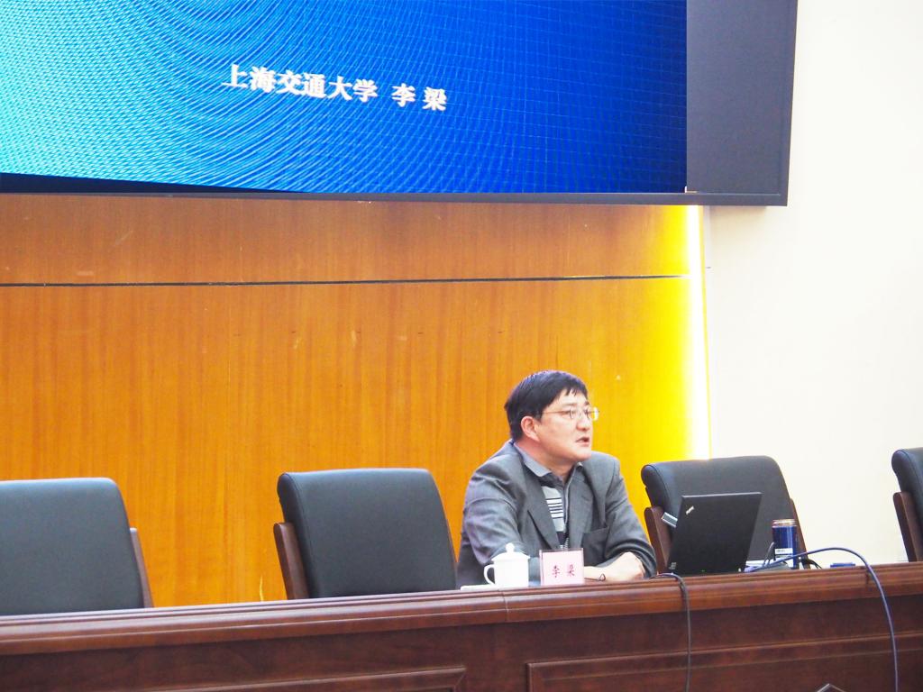 上海鐵道學(xué)院并入哪個(gè)大學(xué)_上海鐵道學(xué)院_上海鐵道學(xué)院現(xiàn)在叫什么大學(xué)