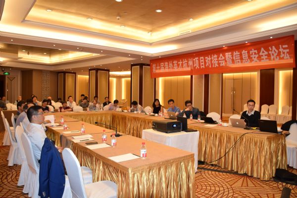 上海鐵道學(xué)院并入哪個(gè)大學(xué)_上海鐵道學(xué)院現(xiàn)在叫什么大學(xué)_上海鐵道學(xué)院
