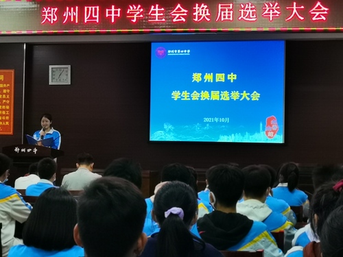 鄭州中分是哪個學(xué)校_鄭州十一中分校區(qū)在哪_鄭州十一中分校