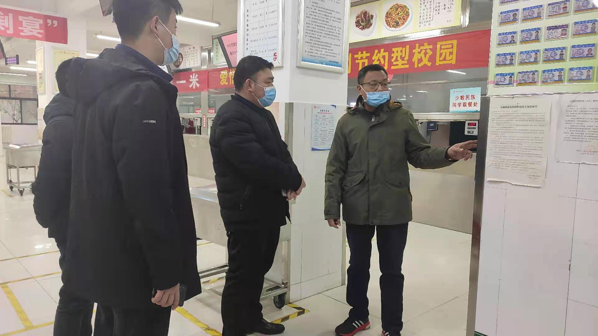 鄭州十一中分校_鄭州中分是哪個學(xué)校_鄭州十一中分校區(qū)在哪