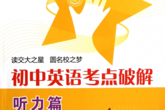 交大附中國(guó)際部_交大附中國(guó)際部地址_附中交大部國(guó)際部怎么樣