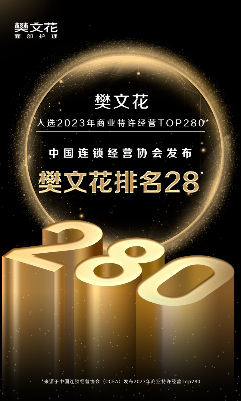 美容化妝學校排行榜前十名_美容化妝學校前十名_好的化妝美容學校